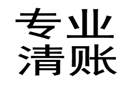 离婚中如何提起针对民间借贷的诉讼